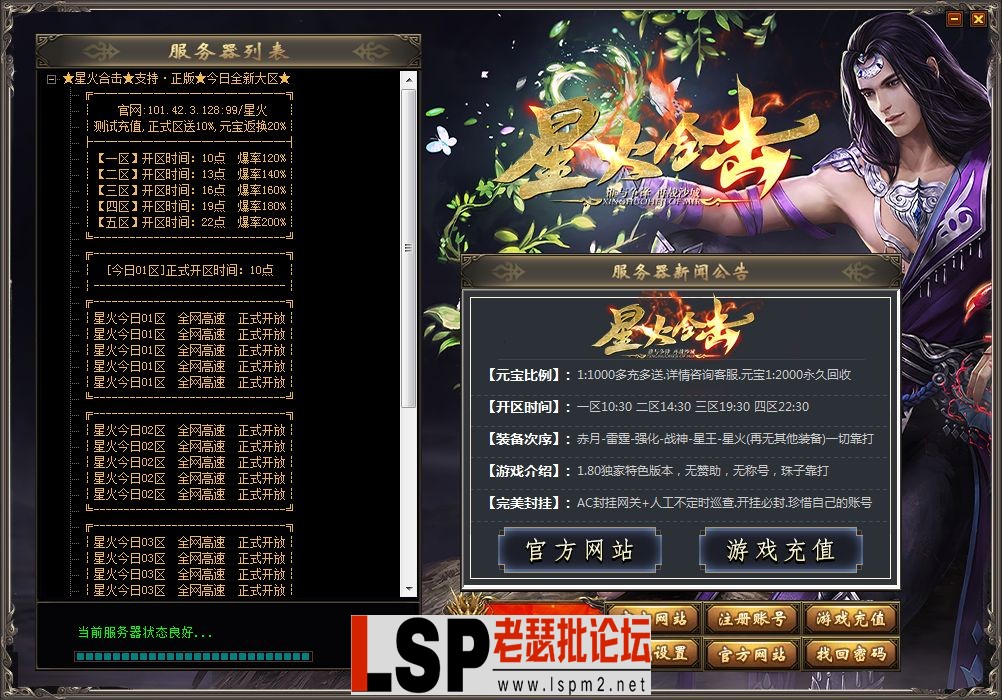 QQ图片2023063017273.webp