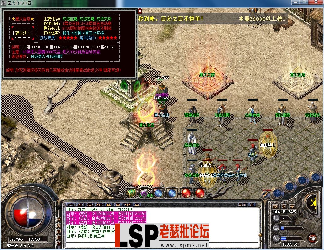 QQ图片20230630130558.webp