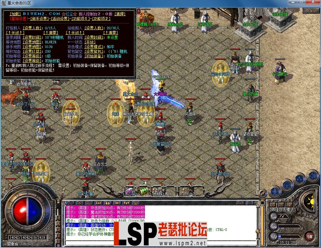 QQ图片20230630152136.webp
