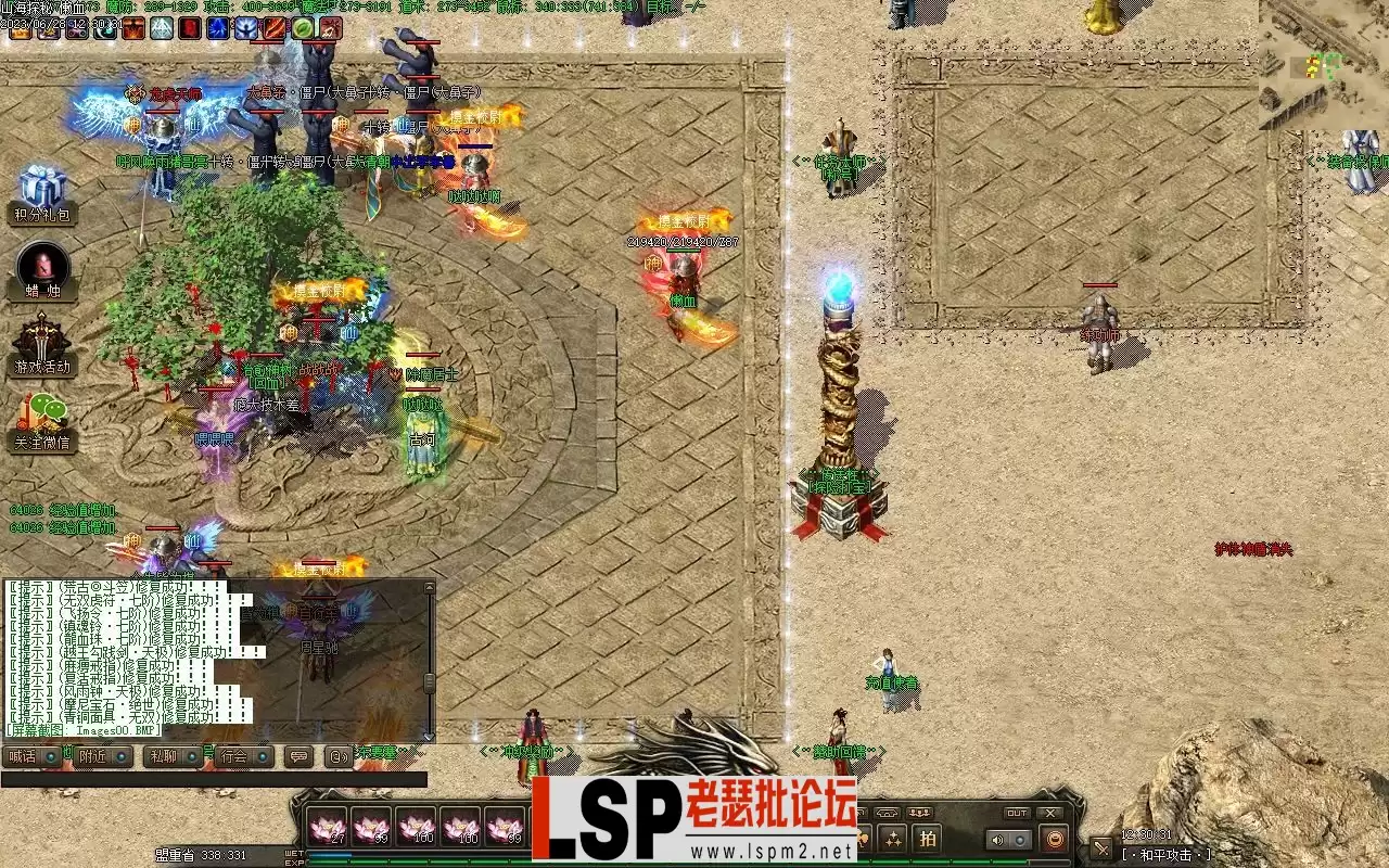 Images01_看图王.webp