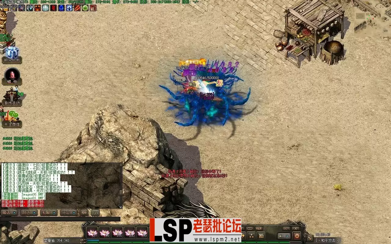 Images02_看图王.webp