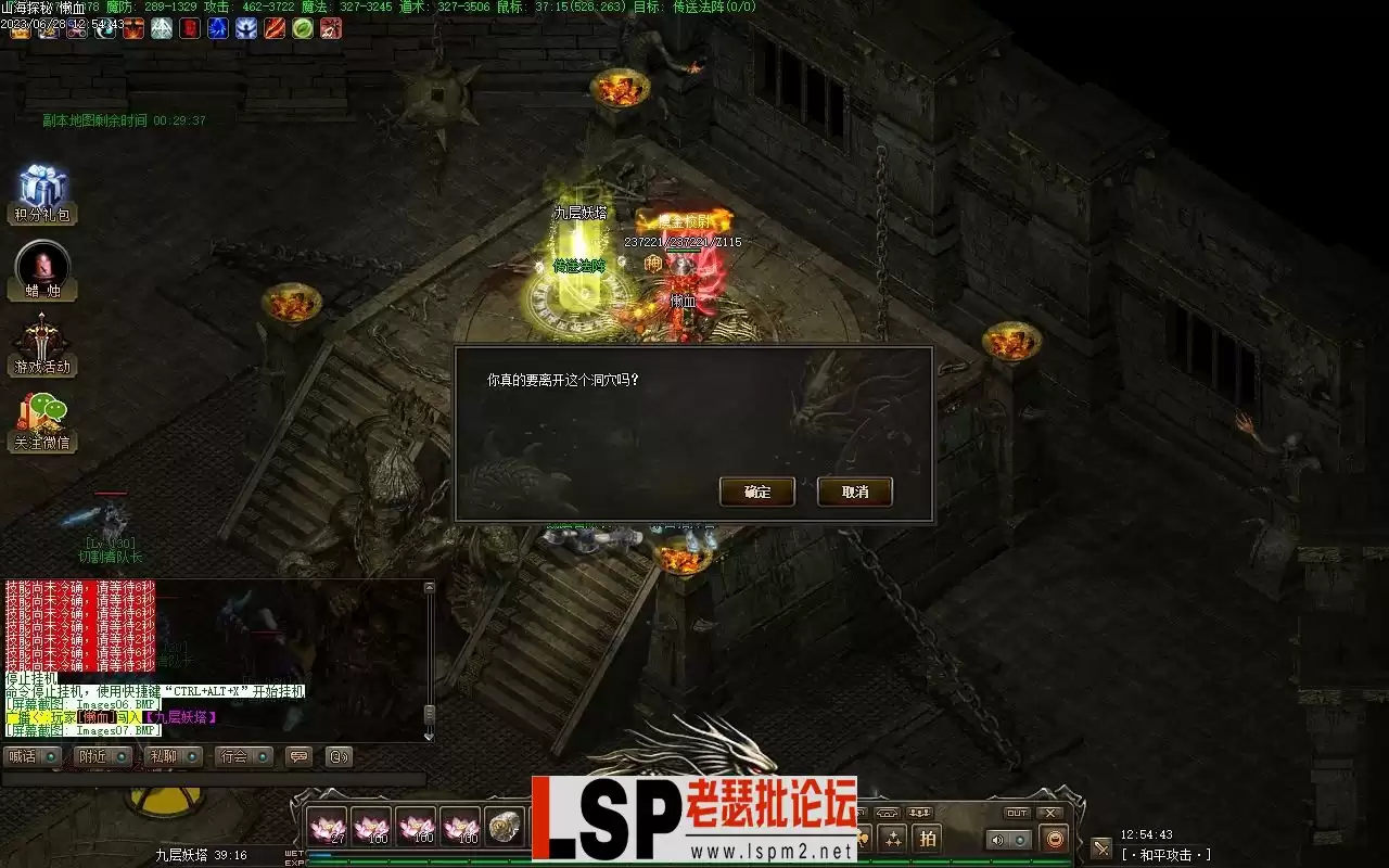 Images08_看图王.webp