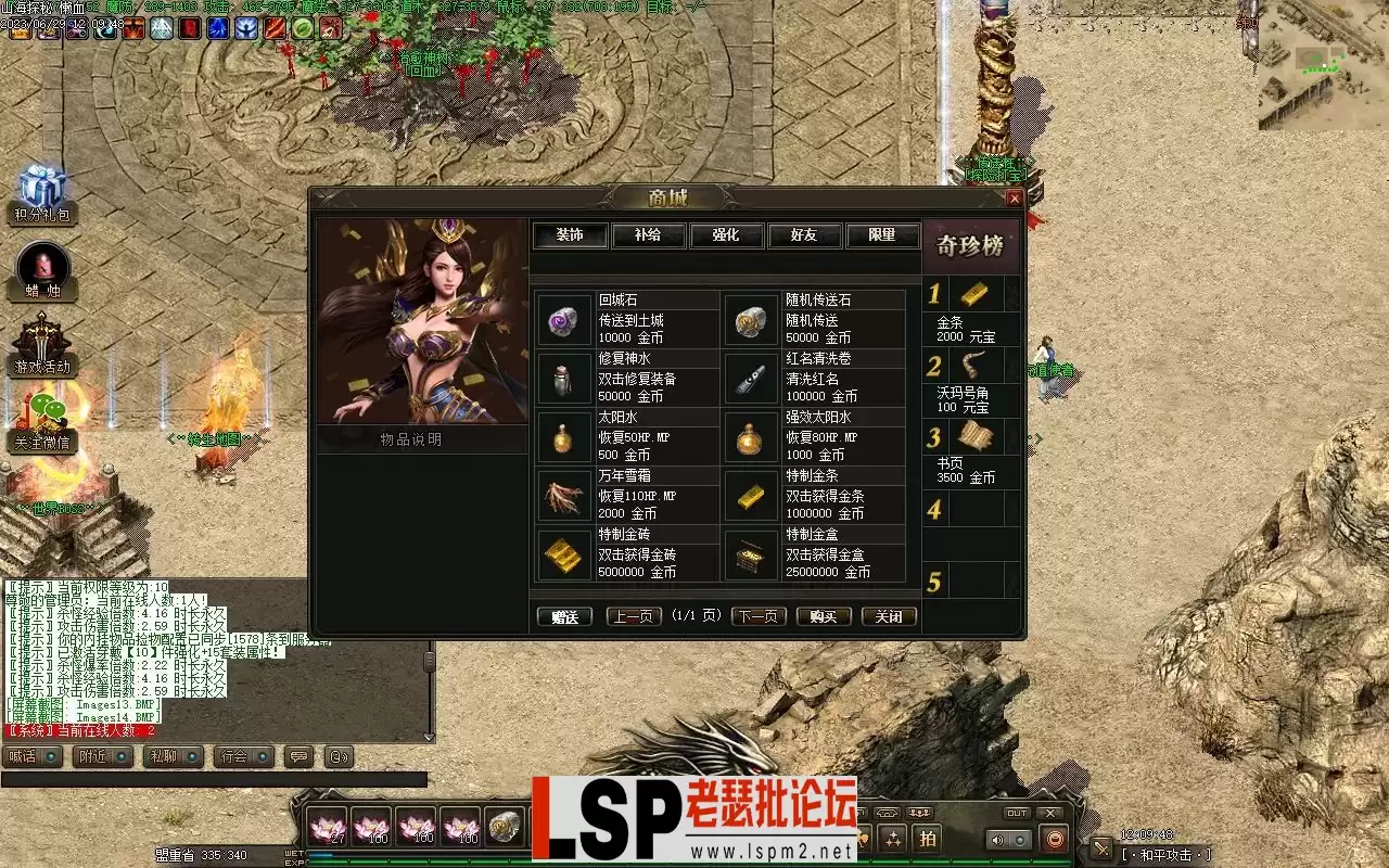 Images15_看图王.webp