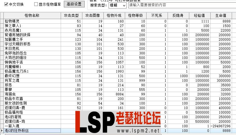 QQ图片20230701124906.webp