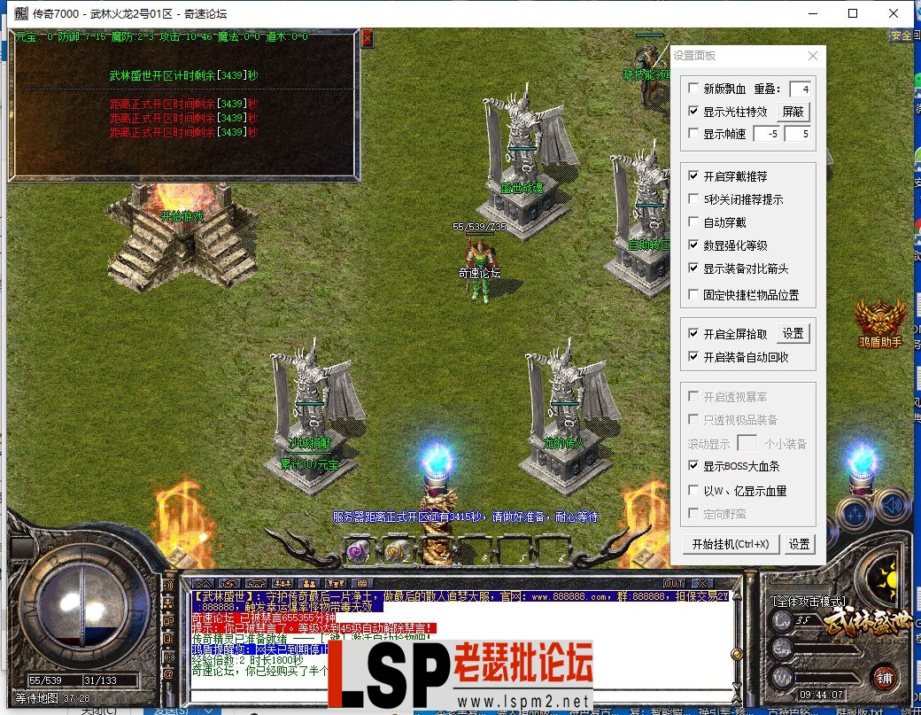 2.webp