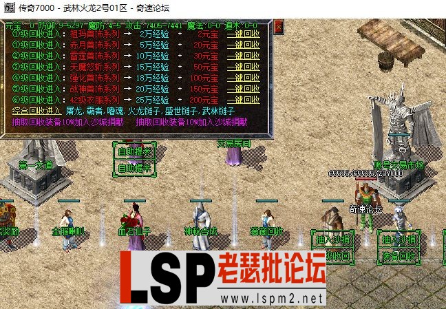 3.webp