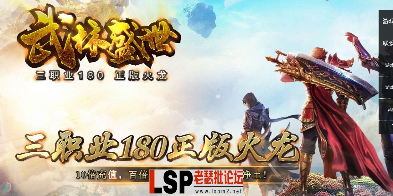 QQ截图20230702084335.webp