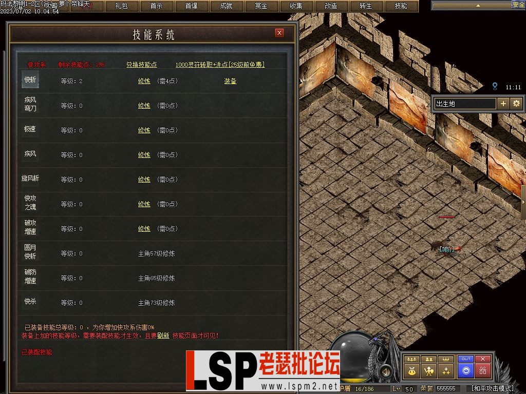 Images43.webp