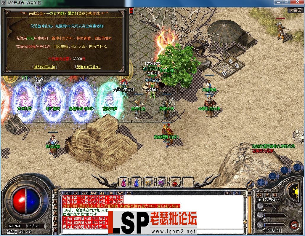 QQ图片20230703102212.webp