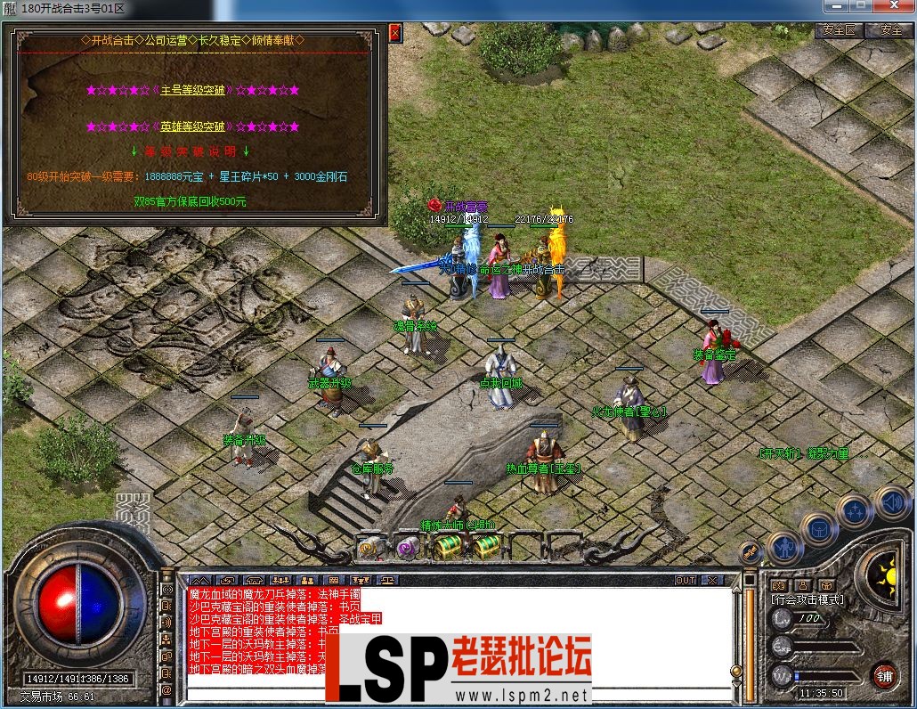QQ图片20230703113554.webp