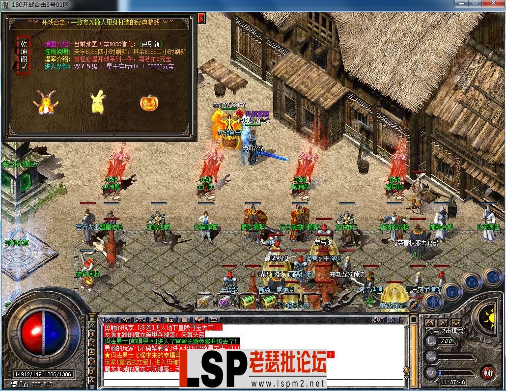 QQ图片20230703113751.webp