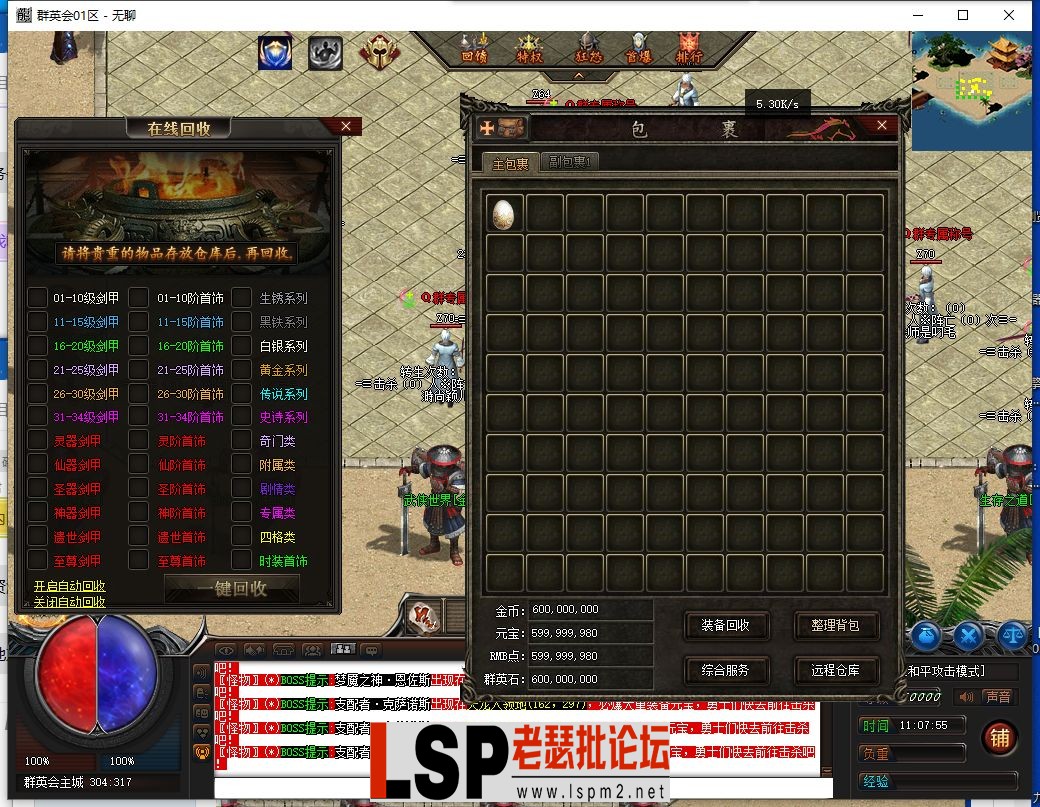 2.webp