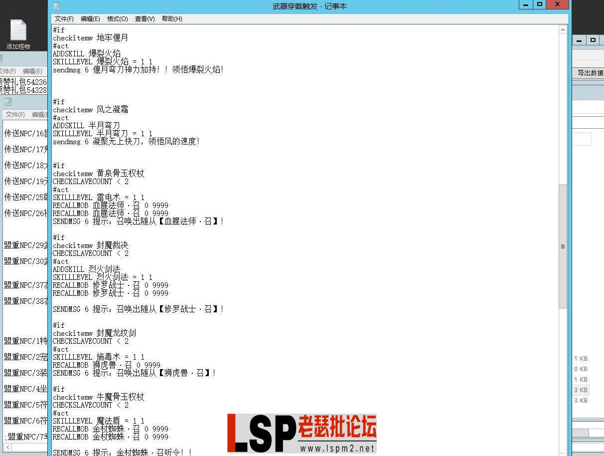 QQ图片20230705001648.webp