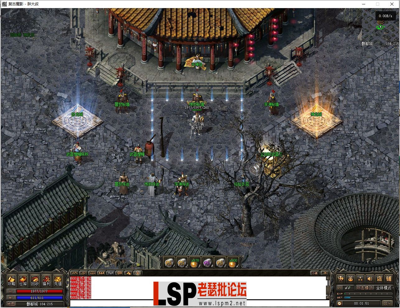 QQ图片20230705001510.webp
