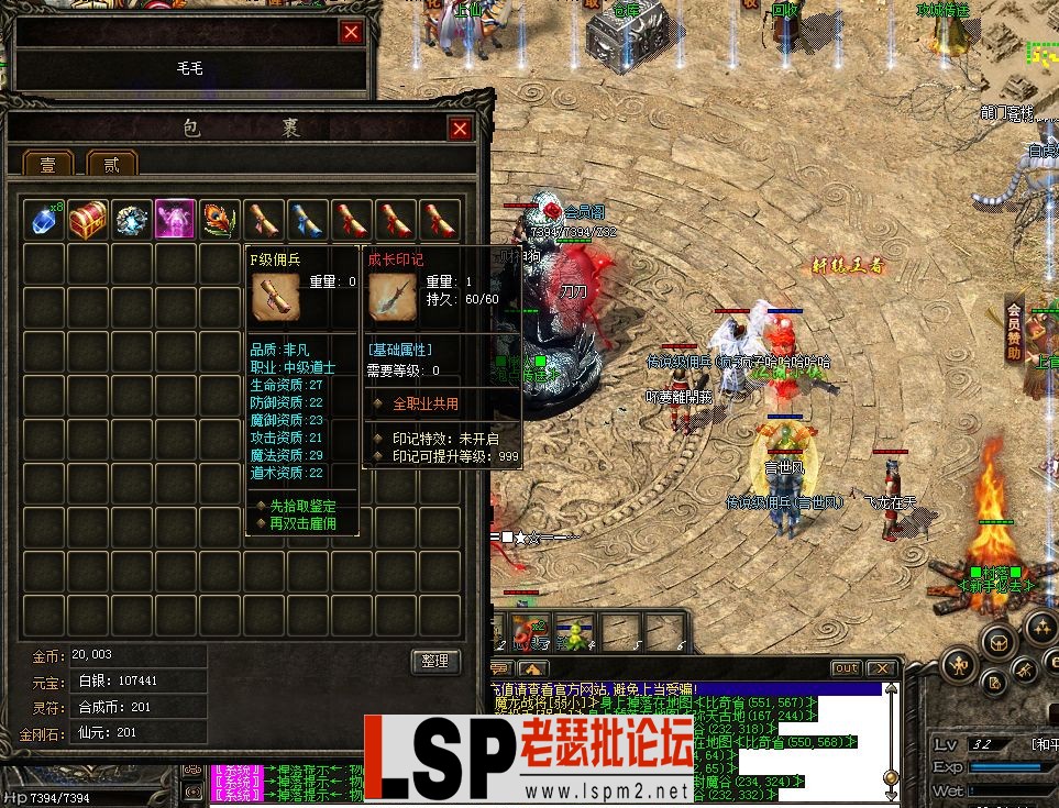 b7.webp