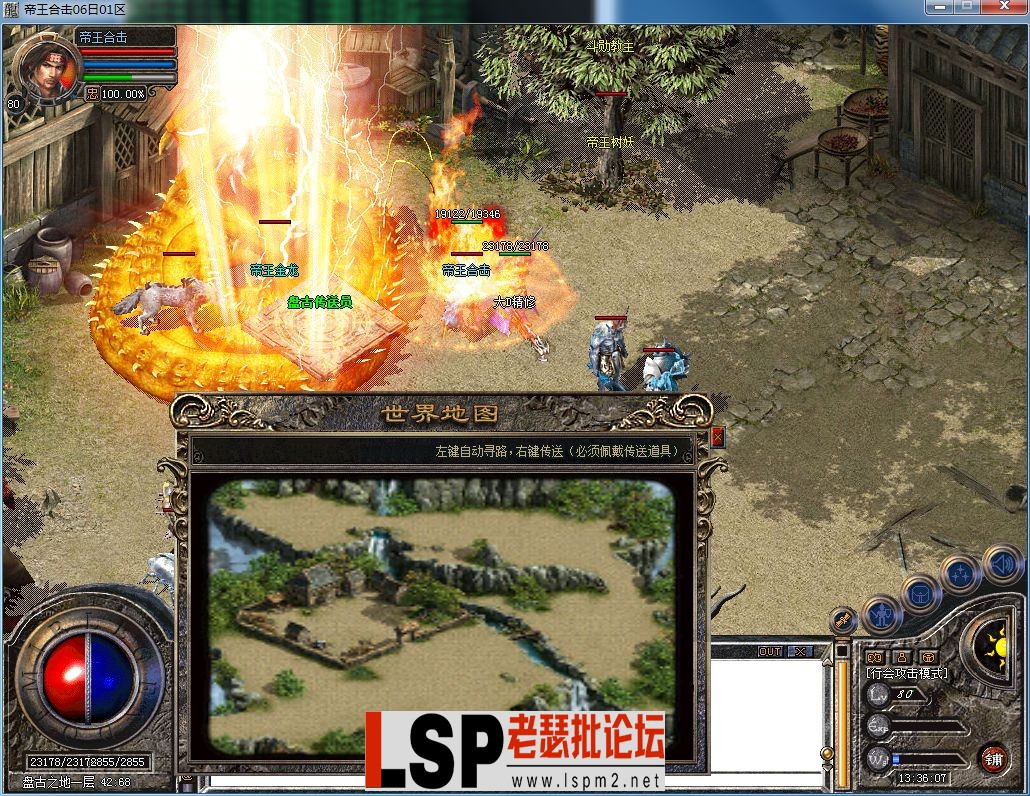 QQ图片20230706133611.webp