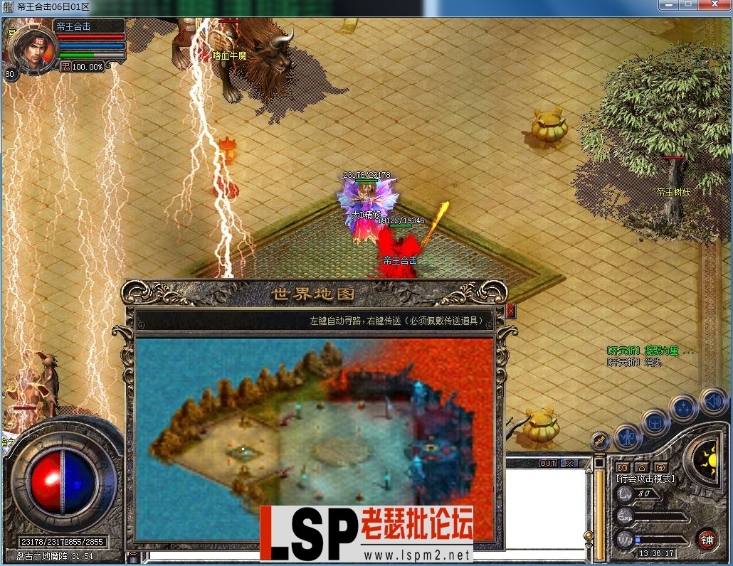 QQ图片20230706133620.webp