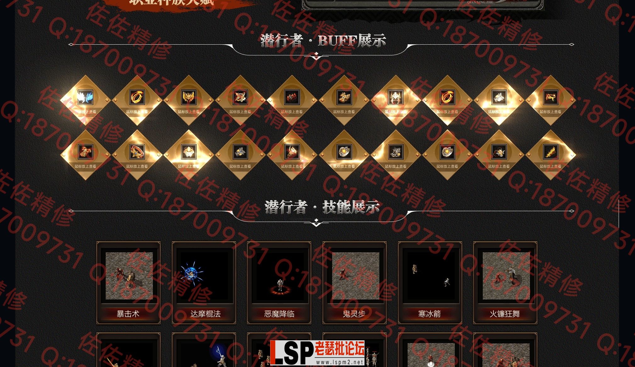 网站2.webp