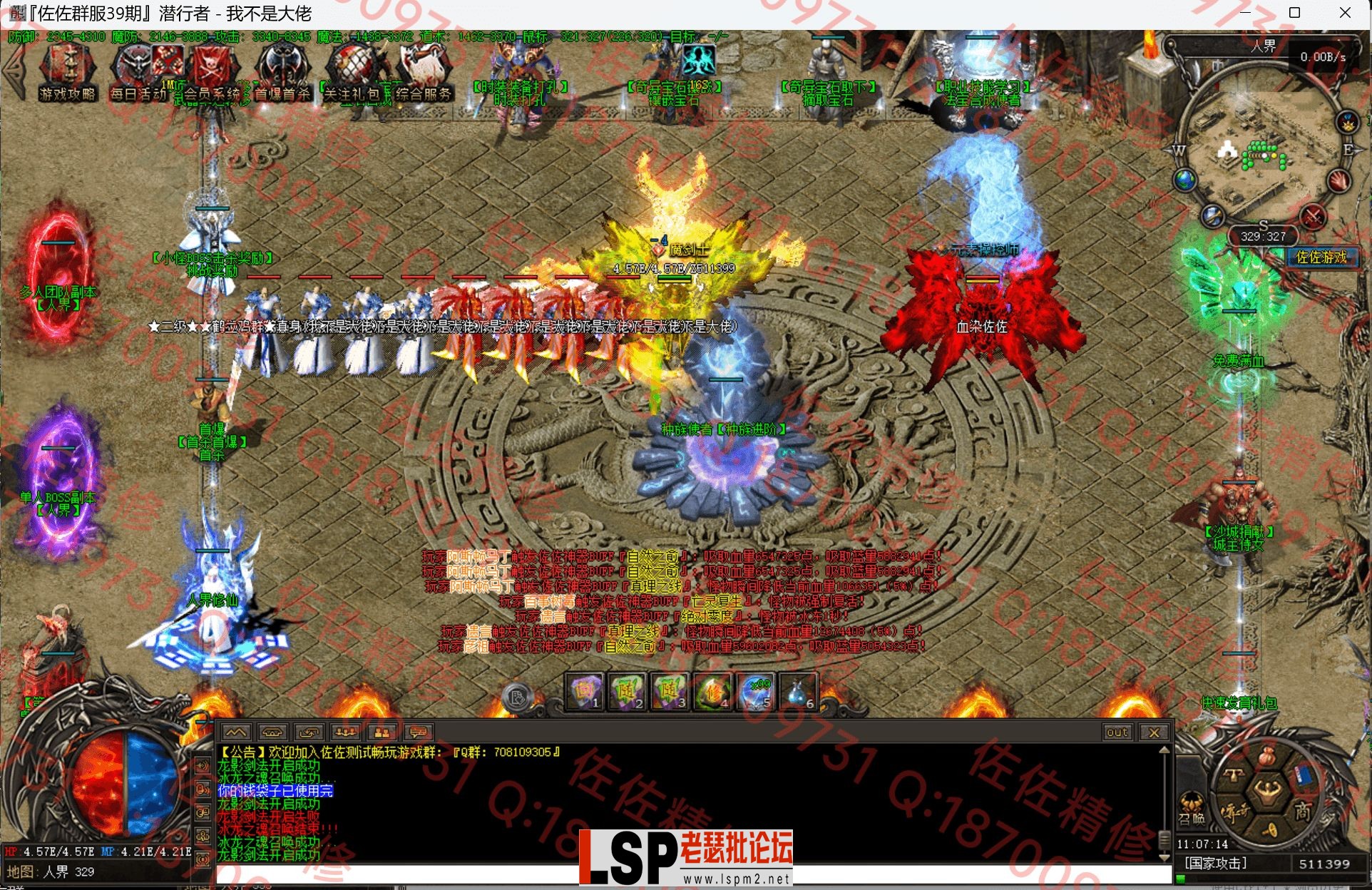 2-11.webp