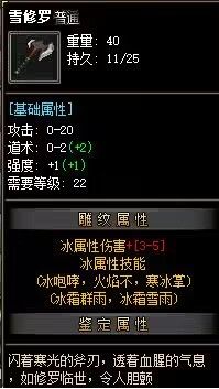 QQ截图20230709093616.webp