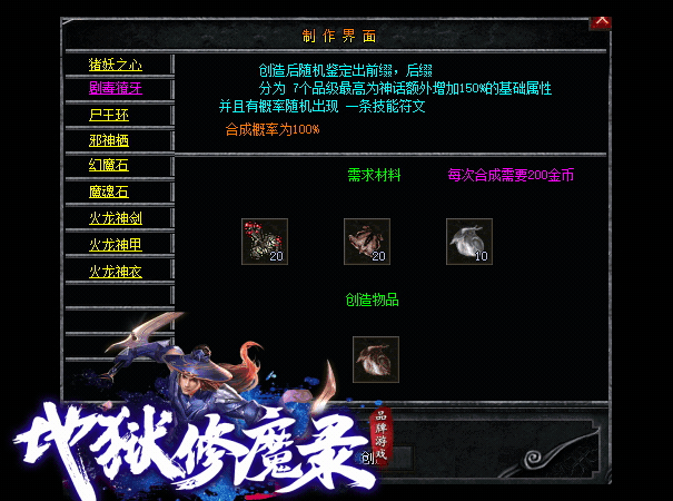 0be51227ee34a17452fdd5c0ba94443c_03.gif