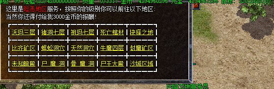 S)R[AEVR_P0KM5A(1}VC)CR.webp