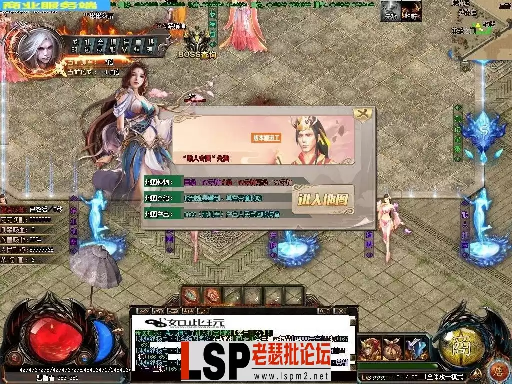 204936egh1hcm6q81zmt5t.webp
