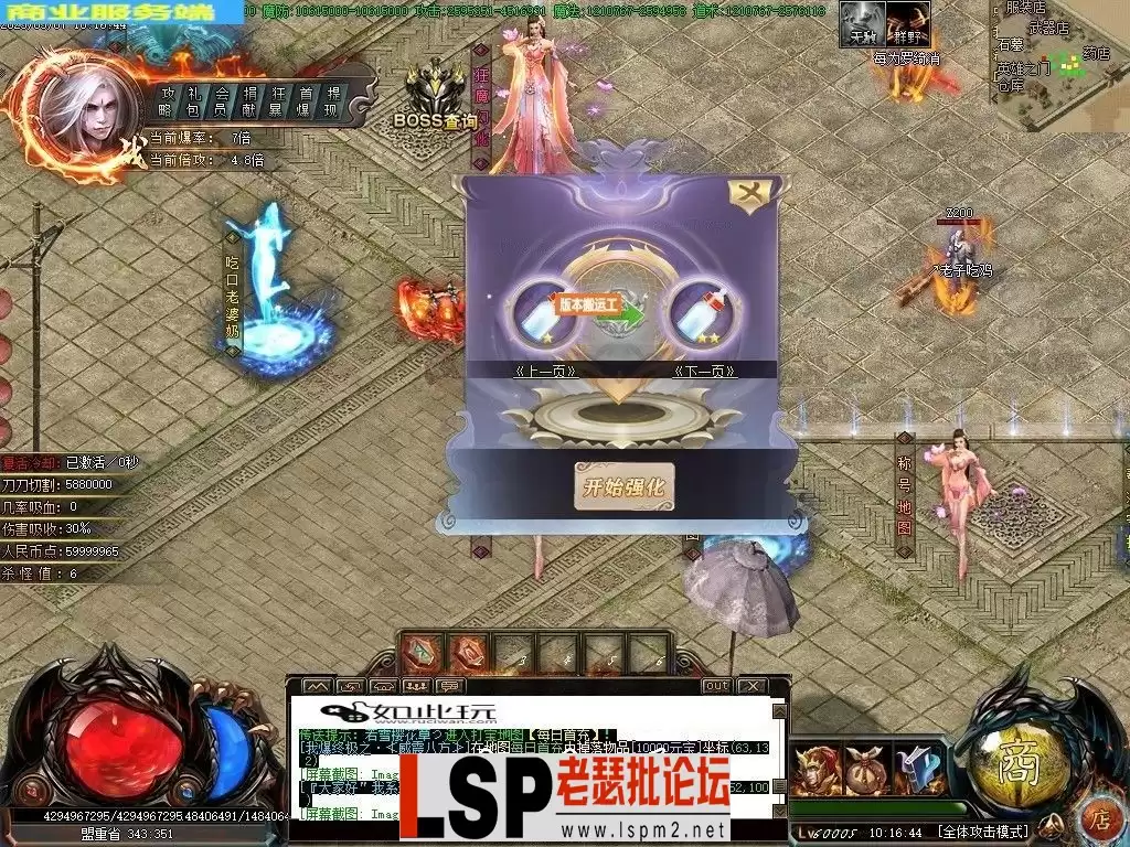 204937fqarlx62oipq5oob.webp