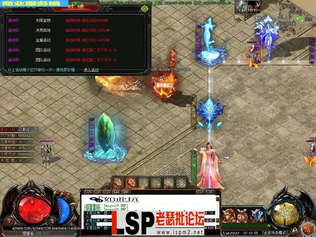 204938lhdvzz519a1iaiaq.webp