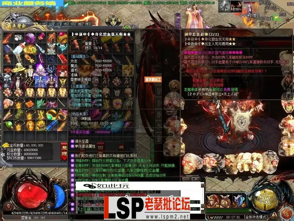 204940y6zv6ouj866kfvfc.webp