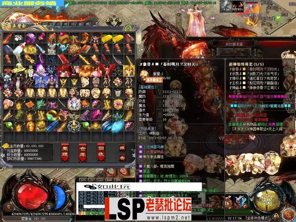 204942j3g23g99po2oigkr.webp