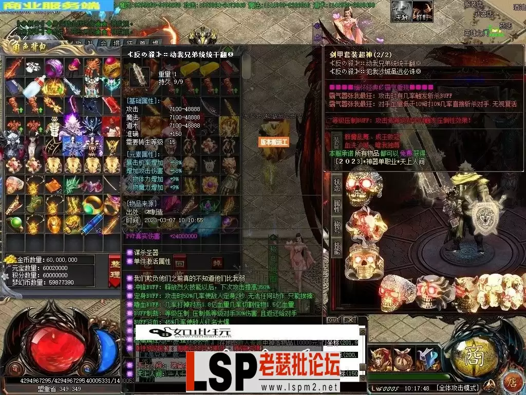 204950sj997ypc5o5ohofo.webp