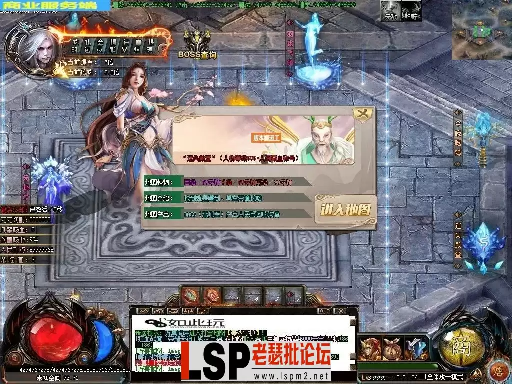 205003tlmpwbbji1p2by4l.webp