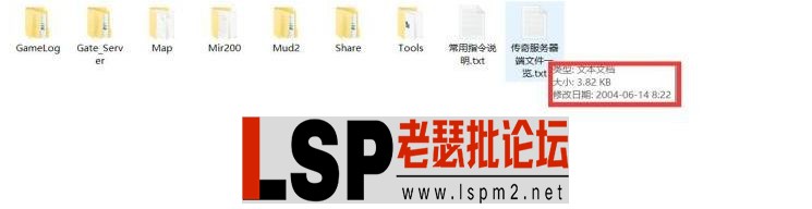 QQ截图20230720105114.webp
