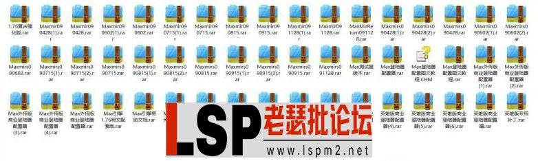 QQ截图20230720105145.webp