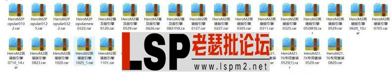 QQ截图20230720105138.webp