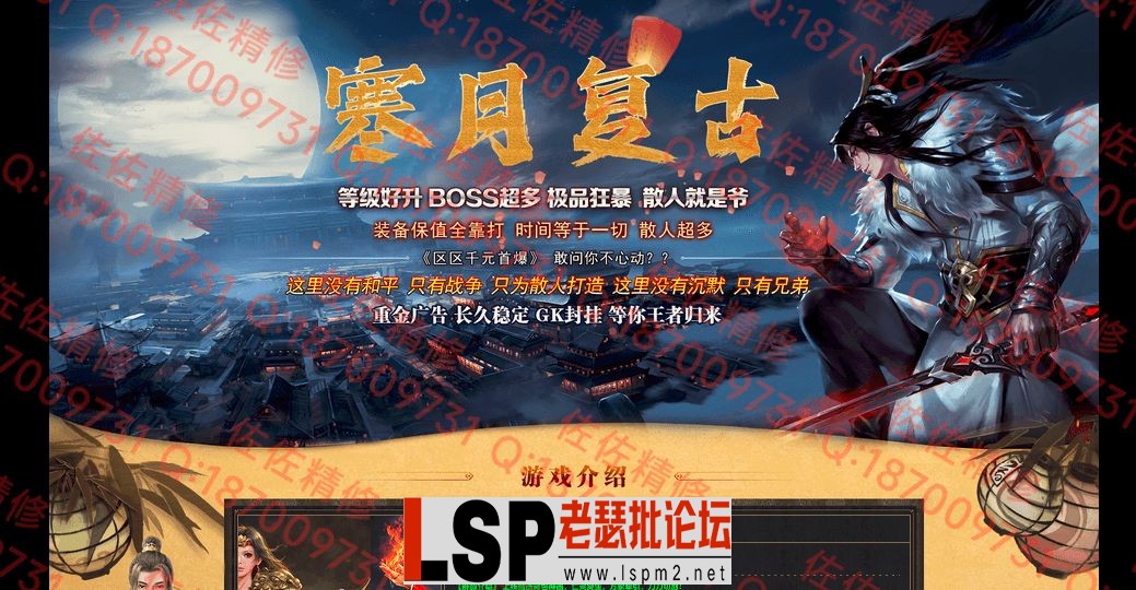 网站1.webp