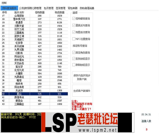 1.webp