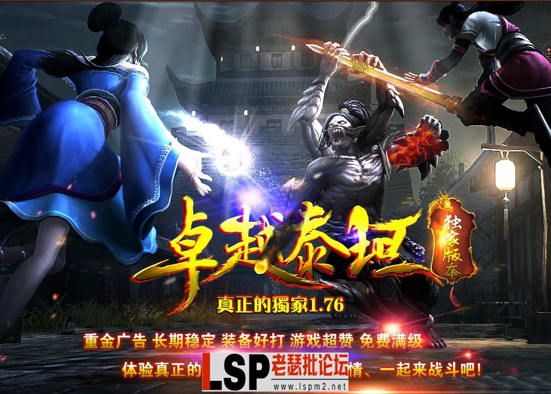 QQ图片20230726114031.webp