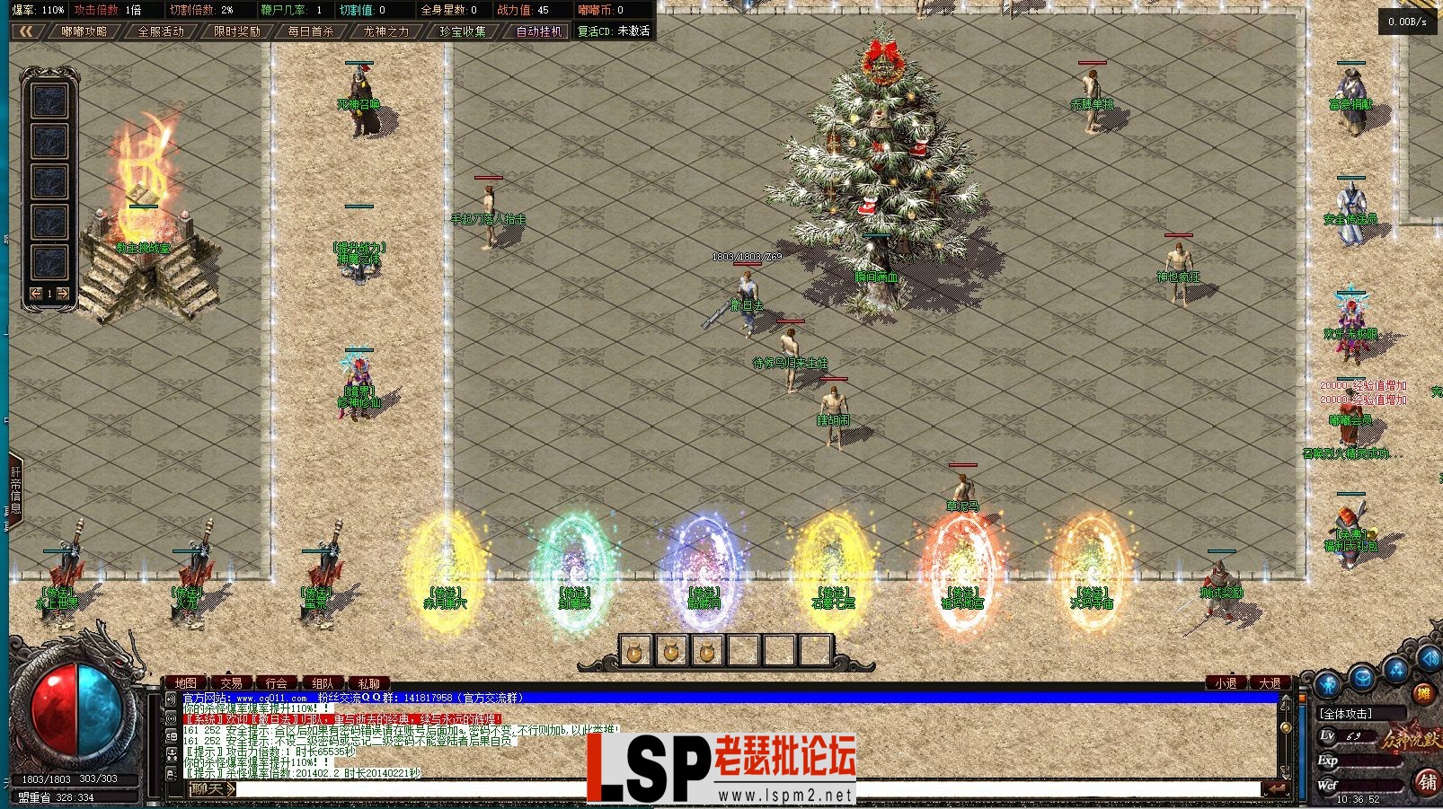 124411jdtdm1behctctbae.webp
