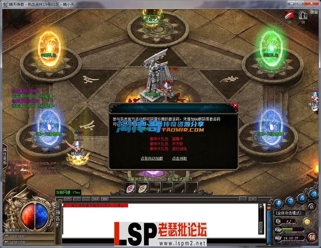 142905hcujxc4lsxtaxk3f.webp