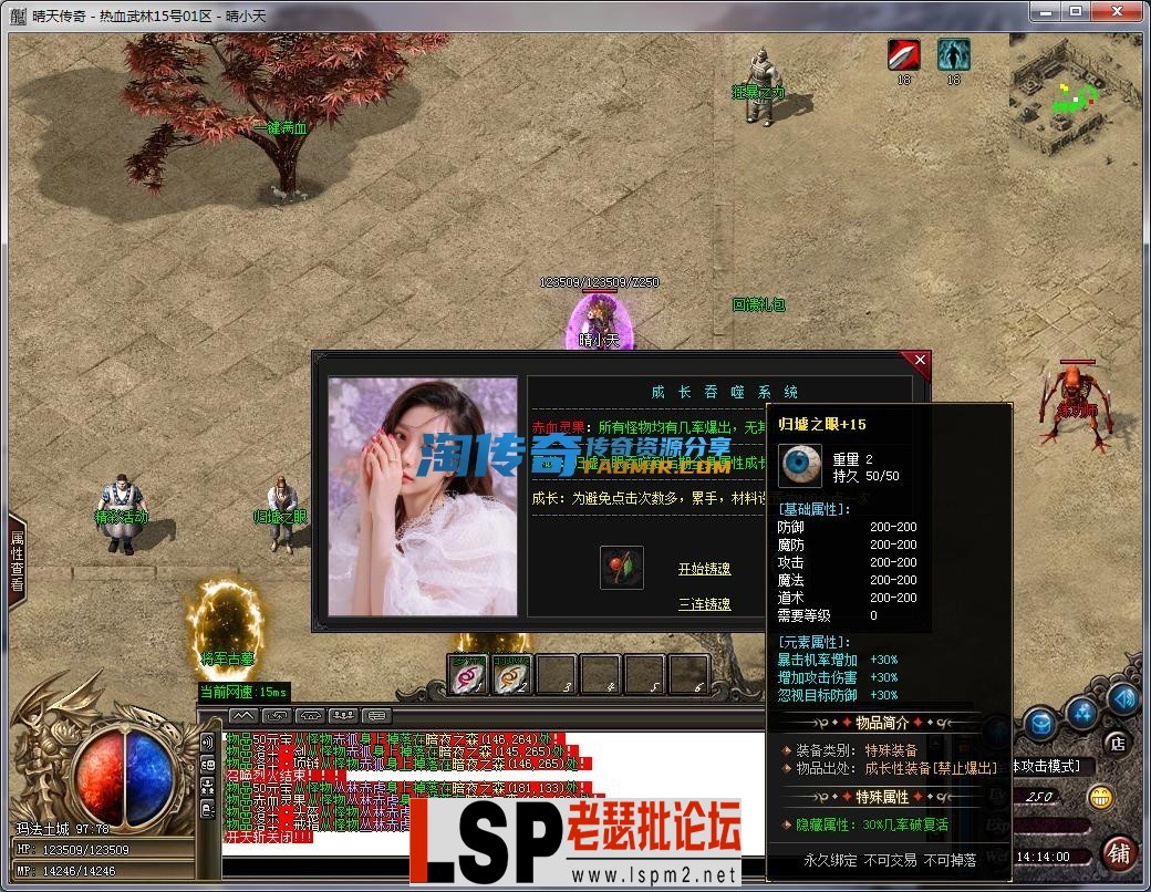 142907nt9rvm18pmh5q5pf.webp