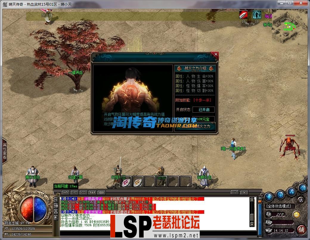 142907oll2ge0rgm0gg0br.webp