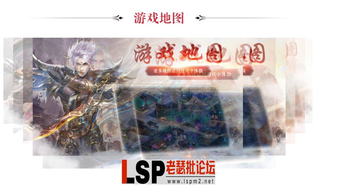 QQ图片20230729000056.webp