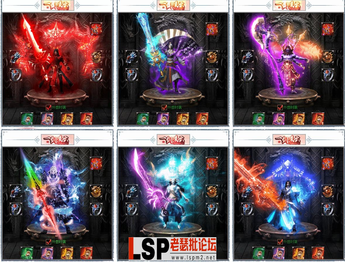 QQ图片20230729000113.webp