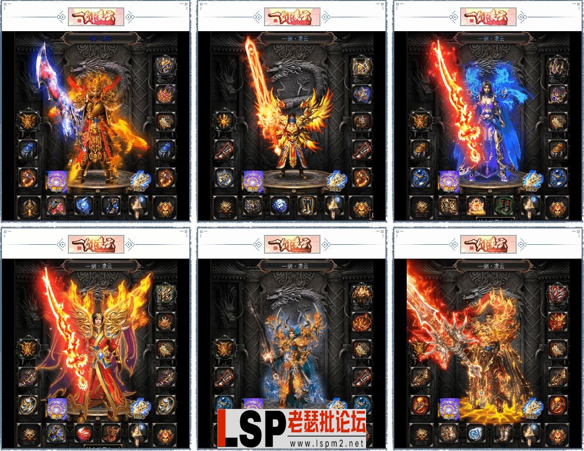 QQ图片20230729000128.webp