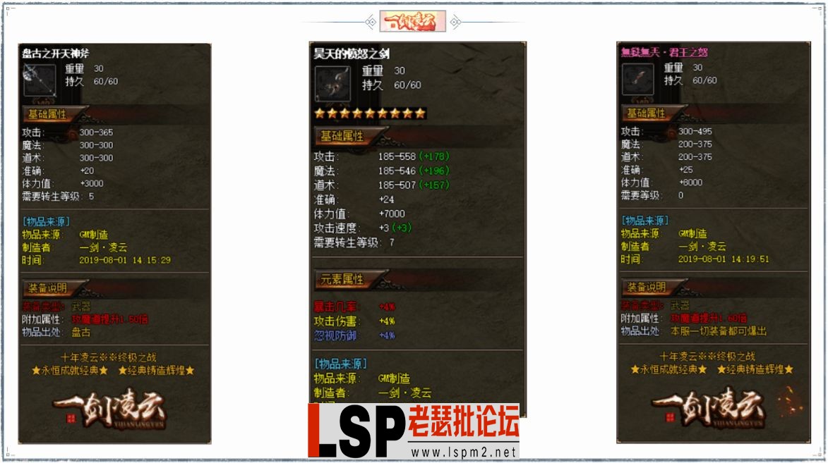 QQ图片20230729000157.webp