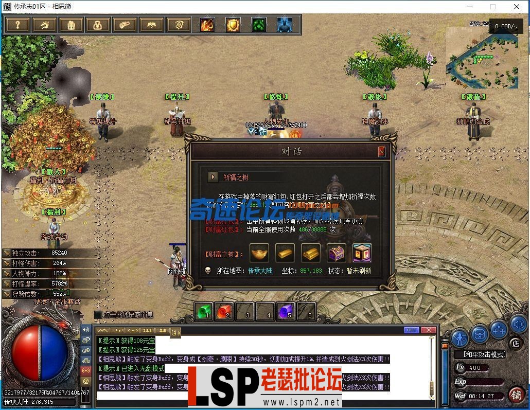 134028womudtntbviyozzf.webp
