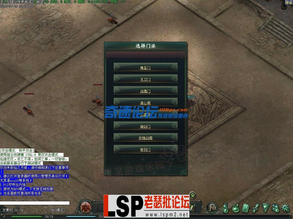 210736qo22bawqahnahxba.webp