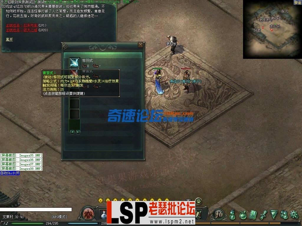 210744r2zaglzlzae2udpp.webp